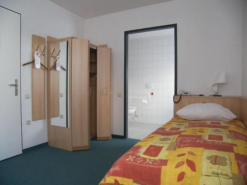 Armony Hotel & Business Center ベルリン 3*,